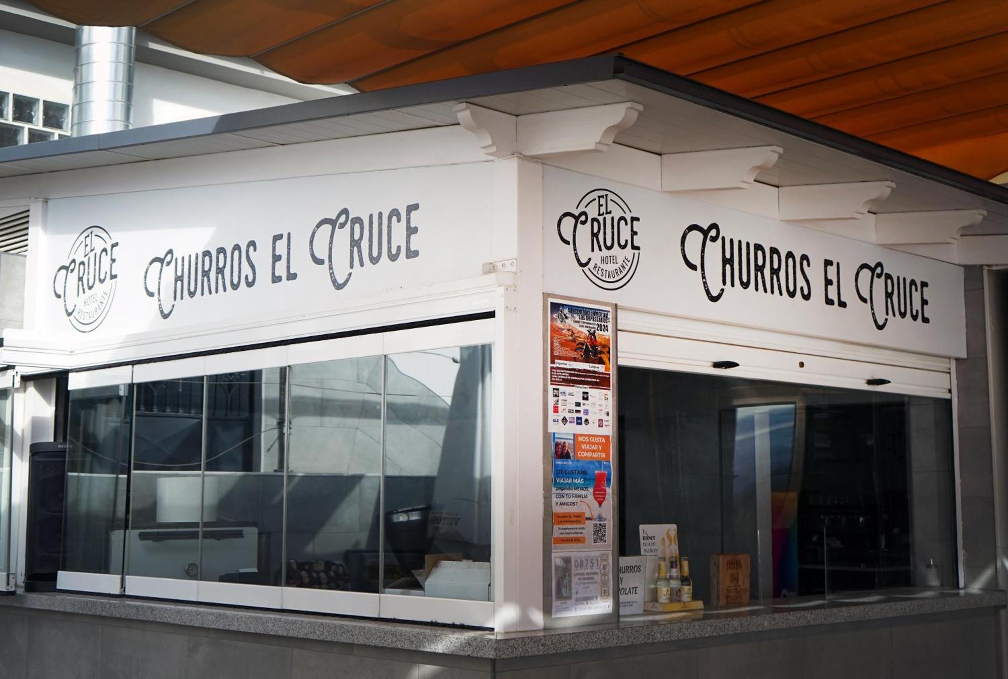 Hotel El Cruce Chauchina Εξωτερικό φωτογραφία